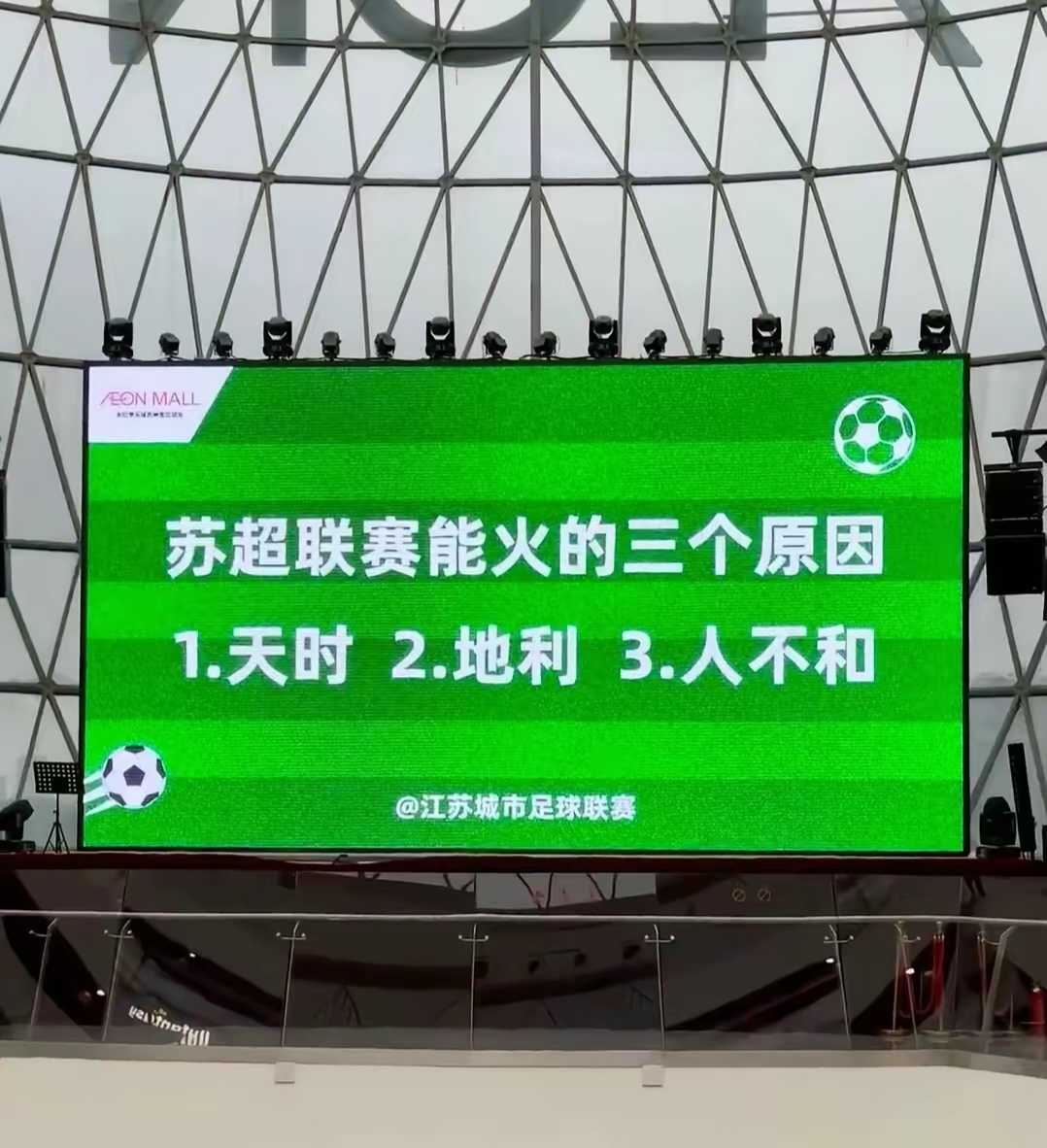 里程碑夜迈阿密热火状态回暖,葡超关键时刻刷纪录,悬念犹存,控场能力受关注(梅西迈阿密国际决赛) 里程碑夜迈阿密热火状态回暖,葡超关键时刻刷纪录,悬念犹存,控场能力受关注(梅西迈阿密国际决赛)