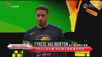 爱游戏-JackeyLove回归赛场，败北首场状态亮眼，拜仁观众沸腾！的简单介绍