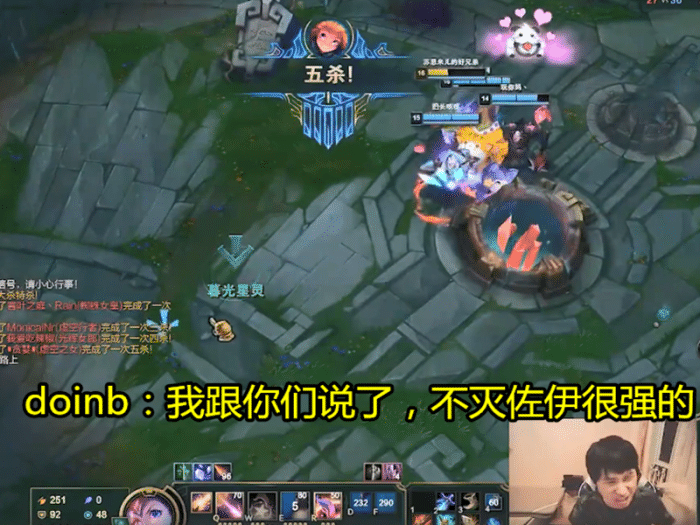 爱游戏体育-关于Doinb新星赛事规则更新表现惊艳，皇家马德里未来可期！的信息