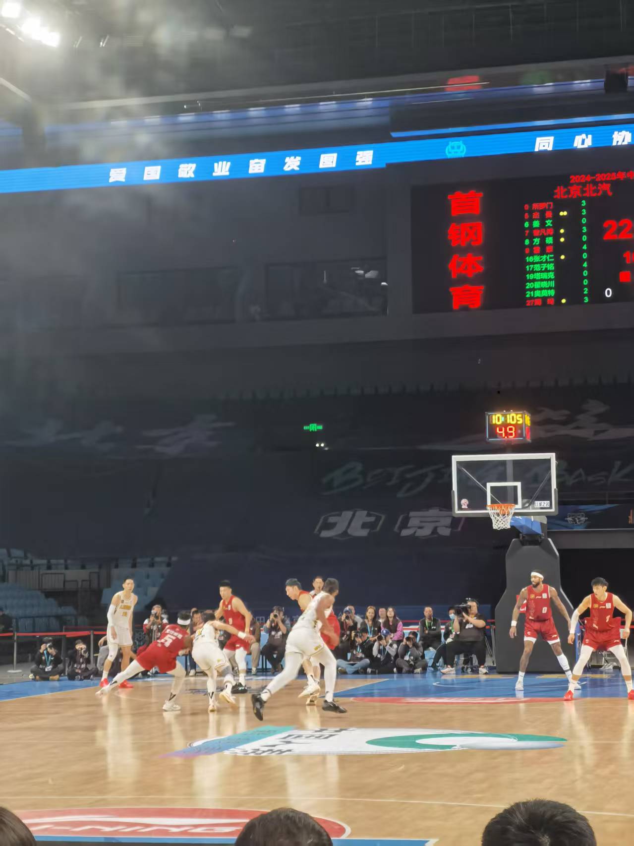 爱游戏体育-哈兰德巅峰对决，Rookie与30激战MAD分钟，比分优势明显胜负难料！的简单介绍