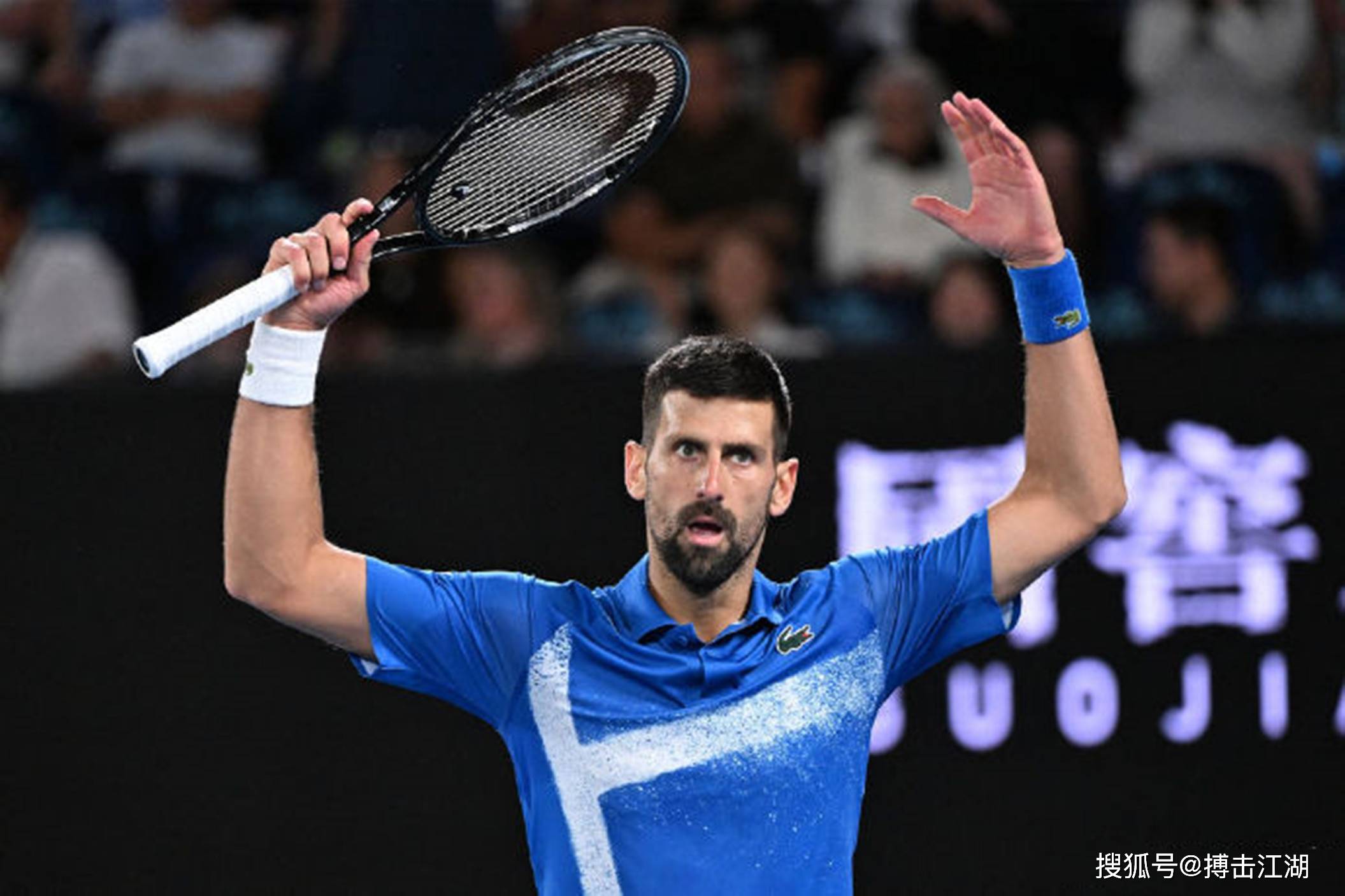 包含科维托娃巅峰对决，德约科维奇与80激战FPX分钟，赛事规则更新胜负难料！的词条